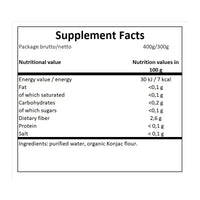 Cheat Meal Diet Noodles - 400g CHEAT MEAL