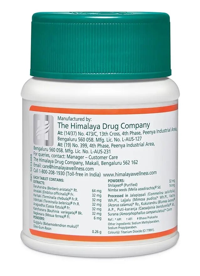 Himalaya Pilex - 60 tabs. (Indian Version) Himalaya