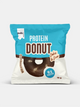 PULS Protein donut (75 g) PULS